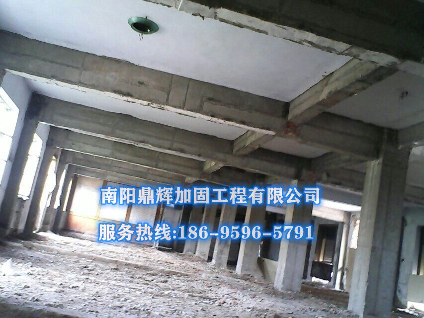 承重墻改梁，夾山改梁(圖1)