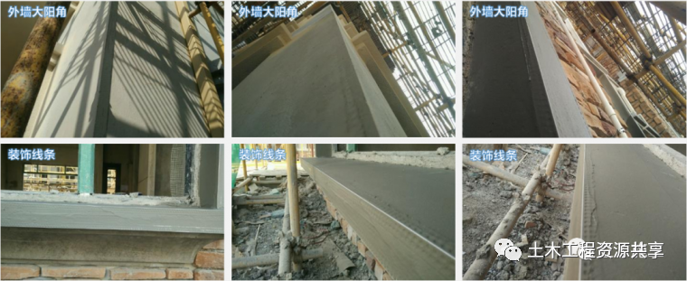 這些最常用又容易出錯(cuò)的墻板柱設(shè)計(jì)規(guī)范，你都知道嗎？(圖2)