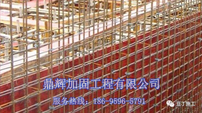 多個(gè)建筑施工技術(shù)強(qiáng)制措施，大家了解幾個(gè)