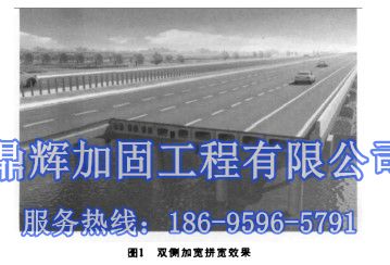 青島市平度市承重墻改梁，介紹河南鄭欒高速建設情況
