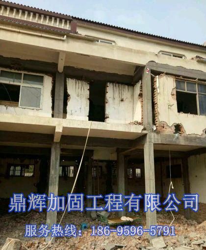 河北鼎輝承重墻改梁加固公司來講一下，三七灰土