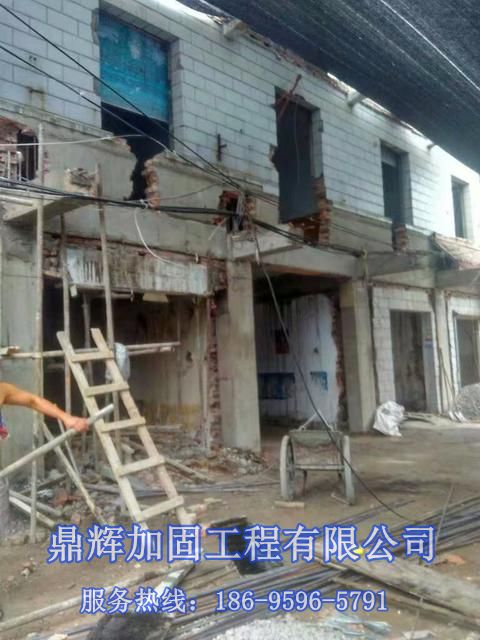 混凝土砌塊，在萊西萊陽承重墻改梁中的應用