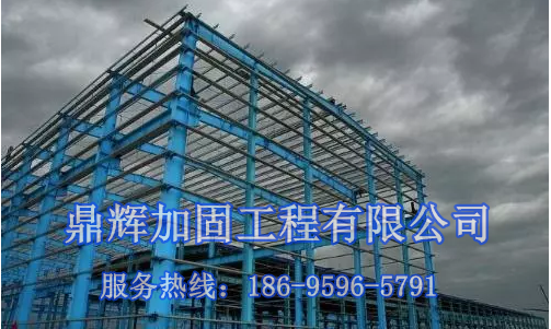 江西鷹潭承重墻改梁介紹鋼結構加固方法