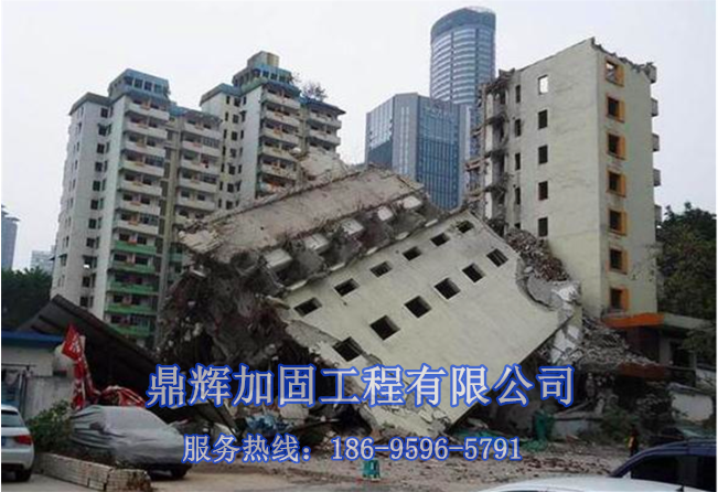 湖南承德裝修破壞了承重墻，建筑坍塌，裝修方承擔不起。其他業主該怎么辦？