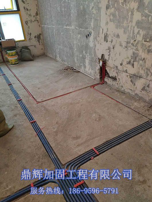 房屋維修和修繕的區別及房子修繕注意什么？