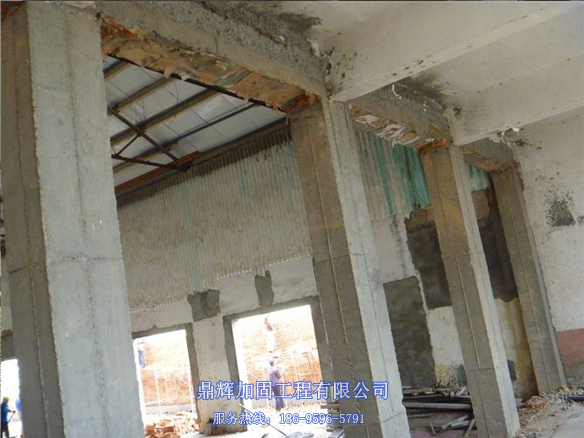 有哪些合理正確的加固方法？